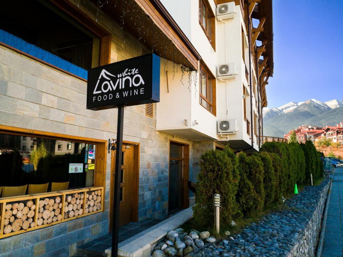 White Lavina - Ski, Bike, Hike Банско Экстерьер фото